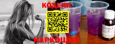 амф Гатчина