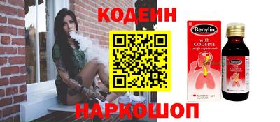 альфа пвп VHQ Гагарин