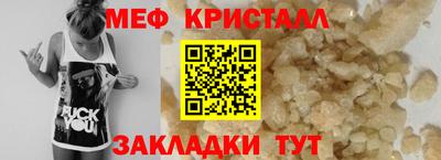 амф Гатчина