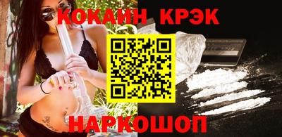 амф Гатчина