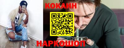 альфа пвп VHQ Гагарин