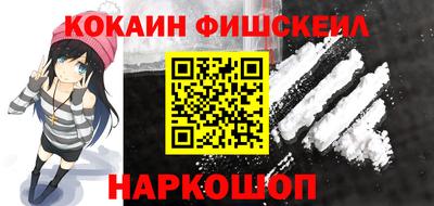 амф Гатчина