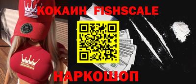 амф Гатчина