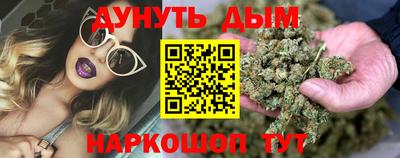 альфа пвп VHQ Гагарин
