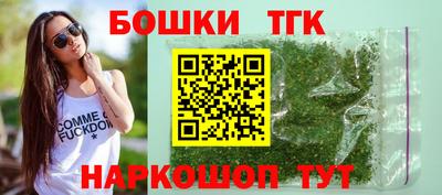 альфа пвп VHQ Гагарин