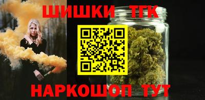 альфа пвп VHQ Гагарин