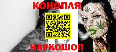 альфа пвп VHQ Гагарин