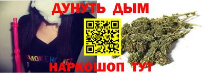 альфа пвп VHQ Гагарин