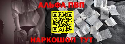 амф Гатчина