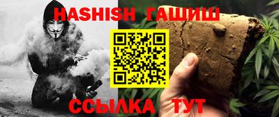 амф Гатчина