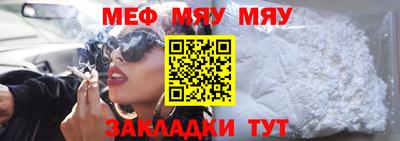 амф Гатчина