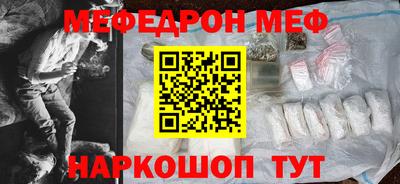 амф Гатчина