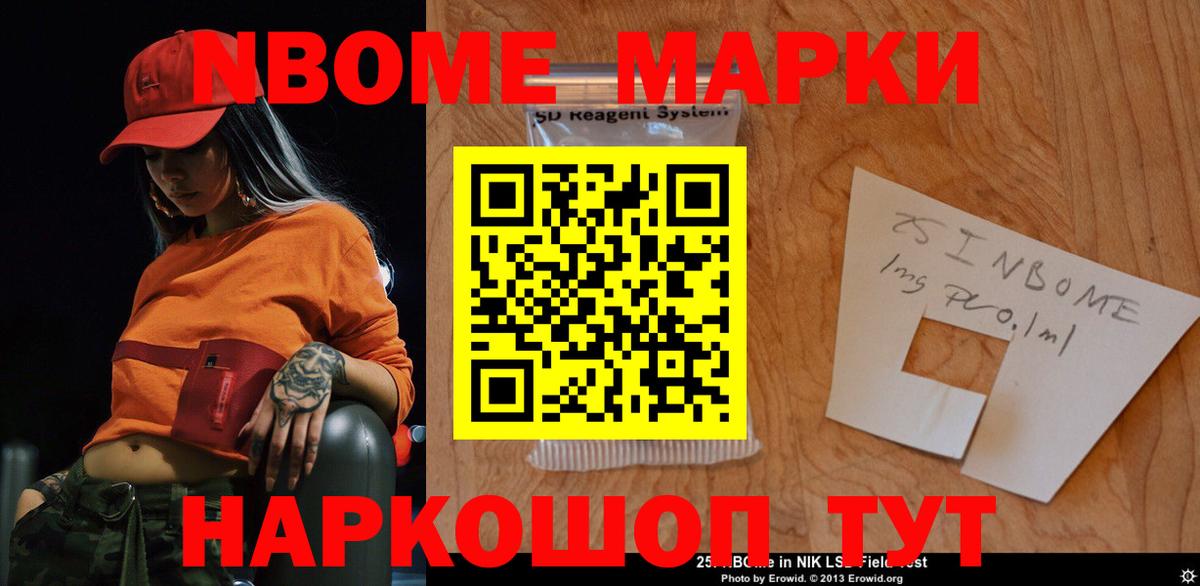 Лсд 25 экстази кислота  Вход с VPN  Шали  Лсд 25 экстази ecstasy 
